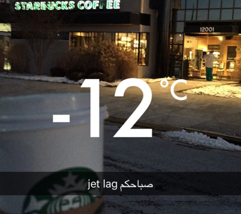 Starbucks Coffee - Fairfax, VA