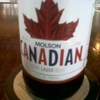 Maple Leaf Pub gallery