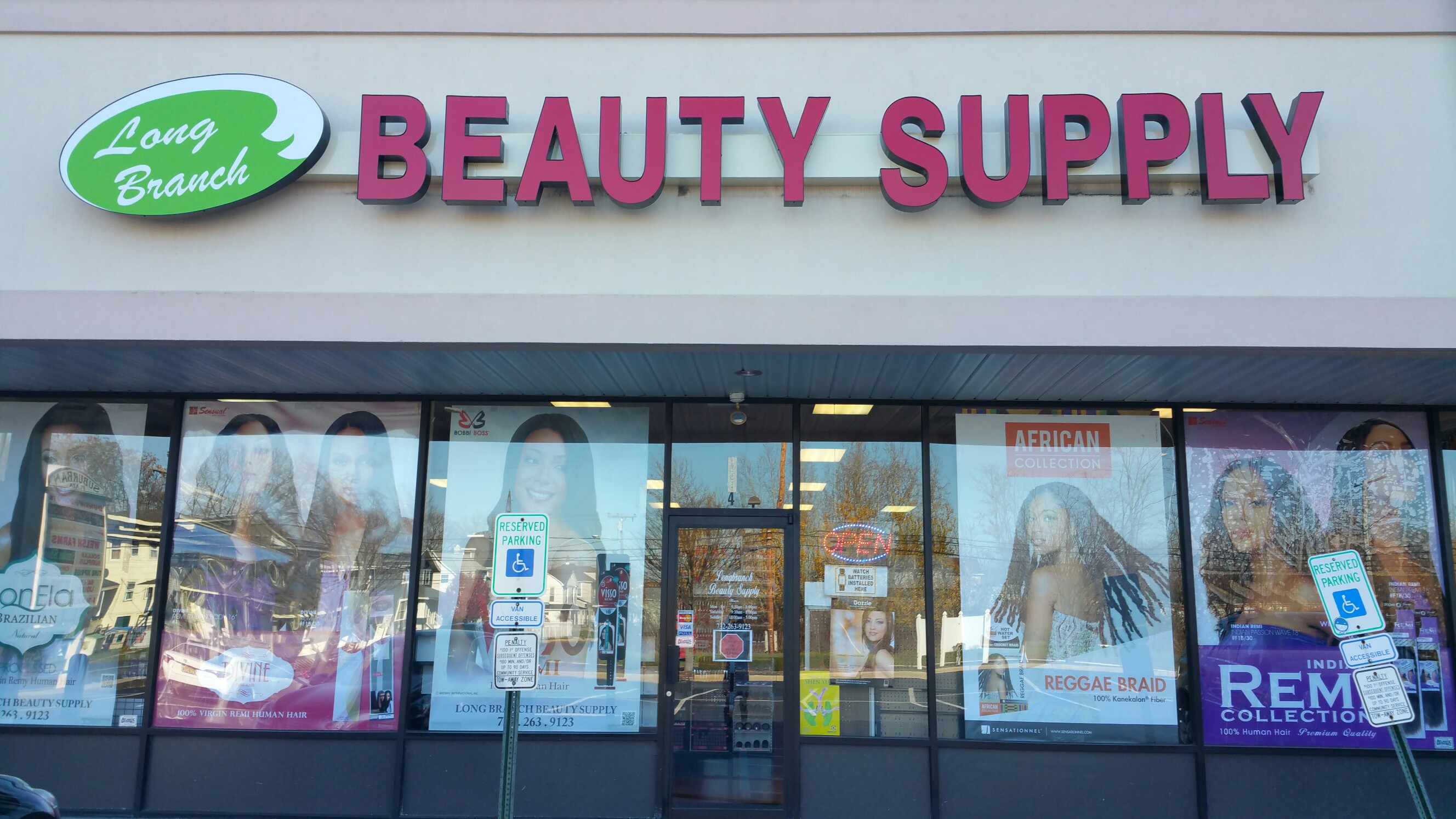 Hair Supply Store Near Me | Galhairs