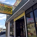 Young Chow Chinese Restaurant - Chinese Restaurants