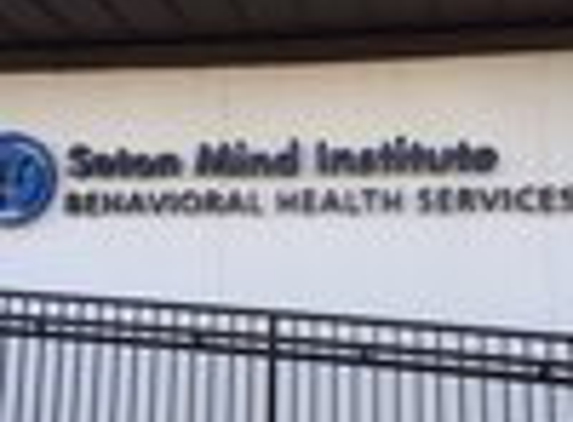 Ascension Seton Behavioral Health at 5407 Clay Avenue - Austin, TX