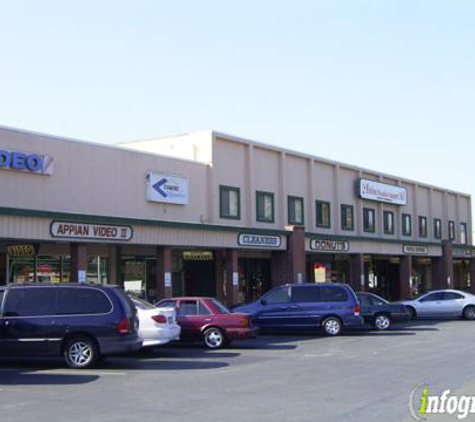 Fairway Park Optometry Center - Hayward, CA