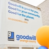 Goodwill Stores gallery
