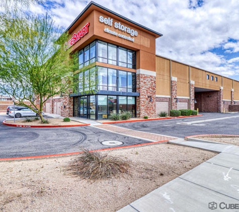 CubeSmart Self Storage - Chandler, AZ