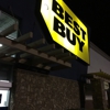 Best Buy gallery
