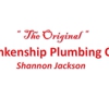 Blankenship Plumbing Co gallery