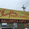 Champion Party Supply gallery