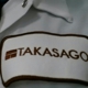 Takasago Corp USA