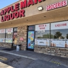 CoinFlip Bitcoin ATM - Red Apple Market & Liquor (Henderson) gallery