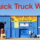 Quick Truck Wash -Exit 84 Truck Wash