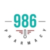 986 Pharmacy - San Gabriel gallery