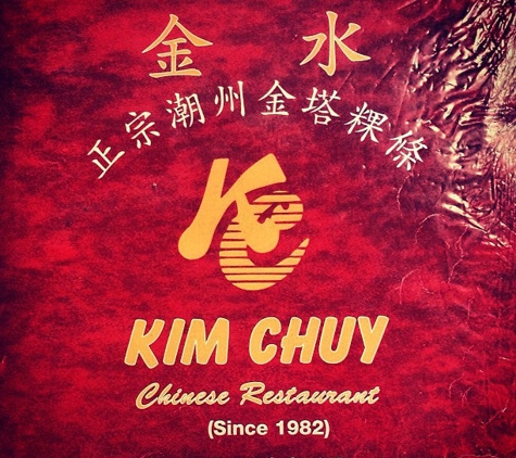 Kim Chuy Restaurant - Los Angeles, CA