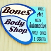 Bones Body Shop gallery