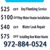 Plumbing Repair Highland Park TX gallery