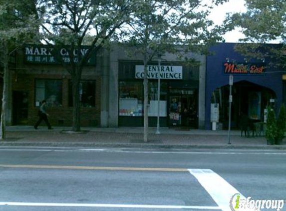 Central Convenience - Cambridge, MA