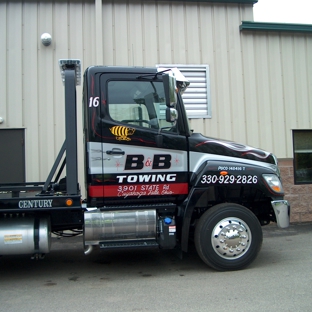 B & B Auto Service and Towing - Cuyahoga Falls, OH