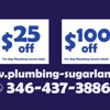 Plumbing Sugar Land TX gallery