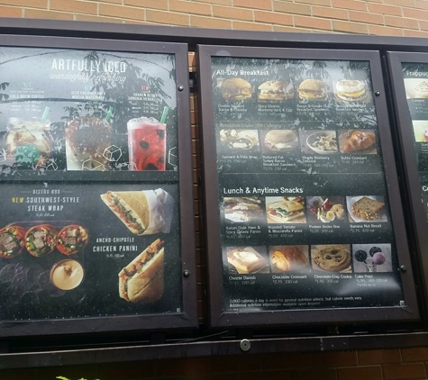 Starbucks Coffee - Evanston, IL