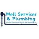 McCullers Well Services & Plumbing - Water Well Drilling & Pump Contractors
