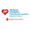 Nicklaus Children's Palm Beach Gardens Outpatient Center gallery