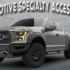 Automotive Specialty Accessories, Inc. gallery