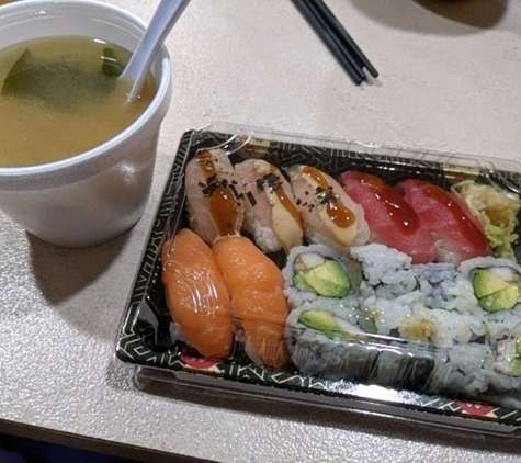Ubu Sushi - Hoboken, NJ