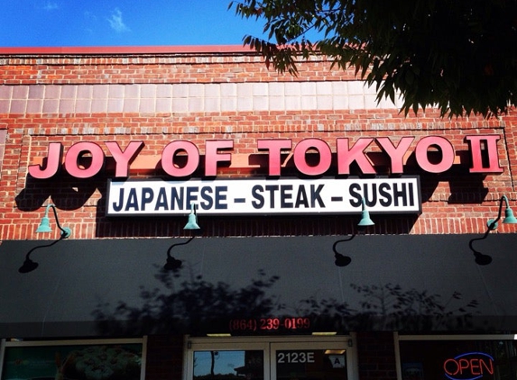 Joy of Tokyo II - Greenville, SC