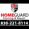 Home guard fences & gates gallery