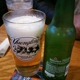 Legends Tavern and Grille - Sunrise