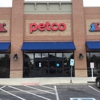 Petco gallery