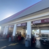 Jiffy Lube Oil Change gallery