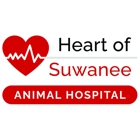 HEART OF SUWANEE ANIMAL HOSPITAL