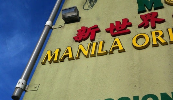 Manila Oriental Market - San Francisco, CA