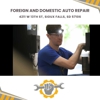 Team Automotive gallery