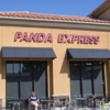 Panda Express gallery