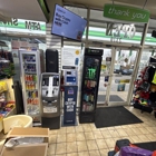CoinFlip Bitcoin ATM - BP (Hanover Park)