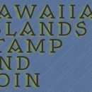 Hawaiian Islands Stamp & Coin - Collectibles