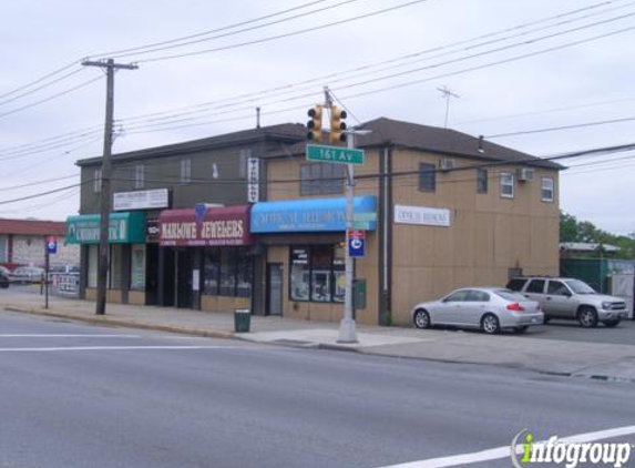 Optical Illusions Howard Beach - Howard Beach, NY