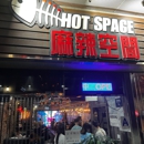 Hot Space - Restaurants