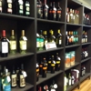 Gayle Wines & Liquors gallery