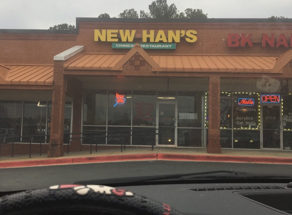 New Han's Chinese Restaurant - Mableton, GA