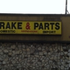Brake & Parts Warehouse gallery