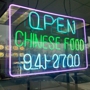 China City Chinese Restaurant Inc