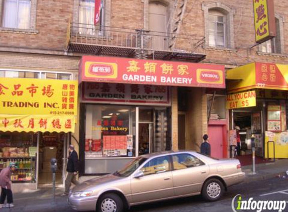 Garden Bakery - San Francisco, CA