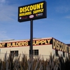 Discount Builders Supply gallery