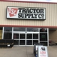 Tractor Supply Co