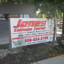Jones Collision Center - Automobile Parts & Supplies