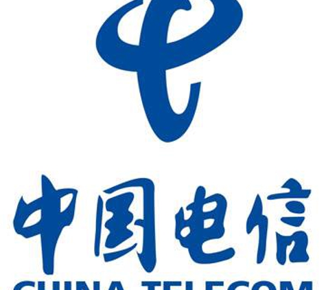 China Telecom Americas - Herndon, VA