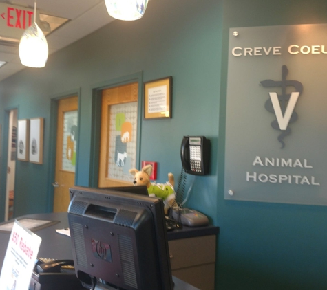 Creve Coeur Animal Hospital - Saint Louis, MO