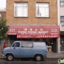 Tuong Phong Market - Grocery Stores